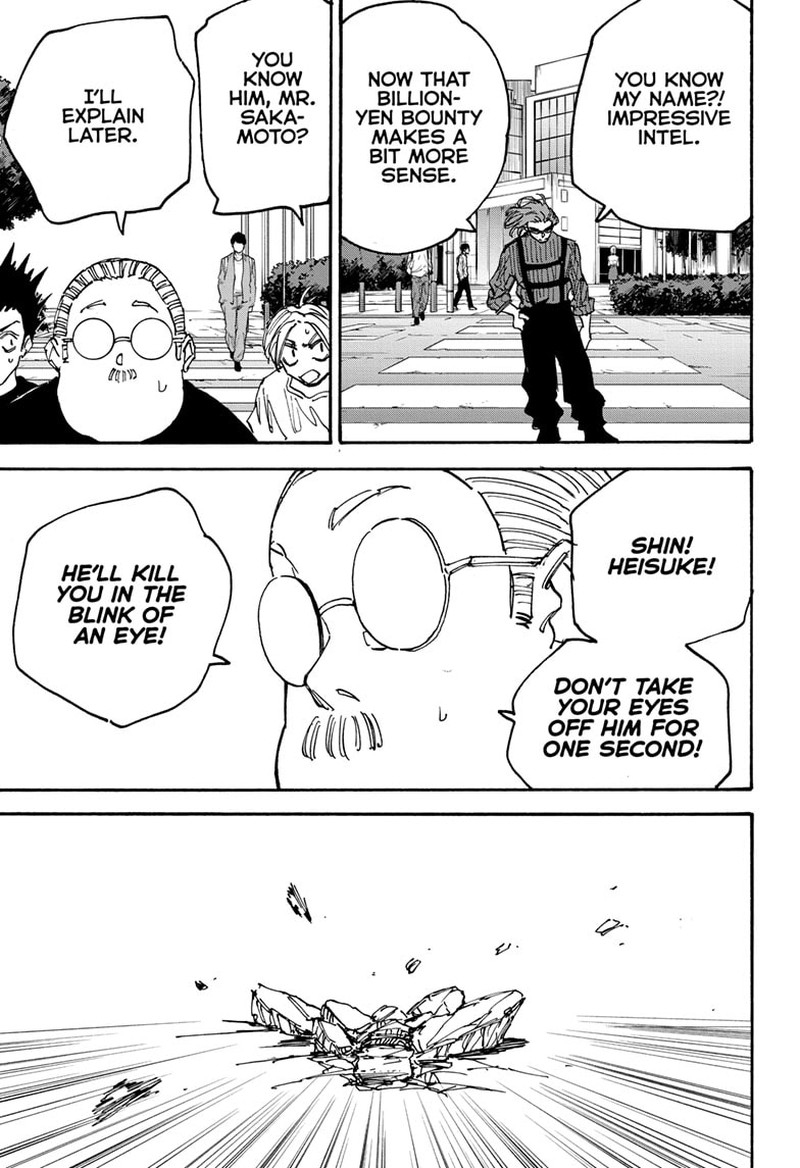 Chapter 177 - Page 19